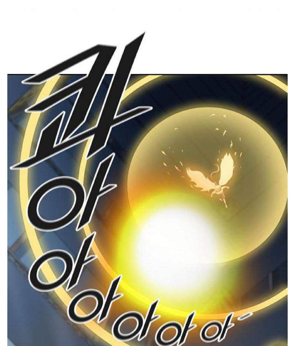 Tower of God Chapter 508 image 003
